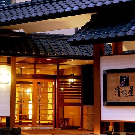 Oyado Kiyomizuya Hotel Noboribetsu Bagian luar foto