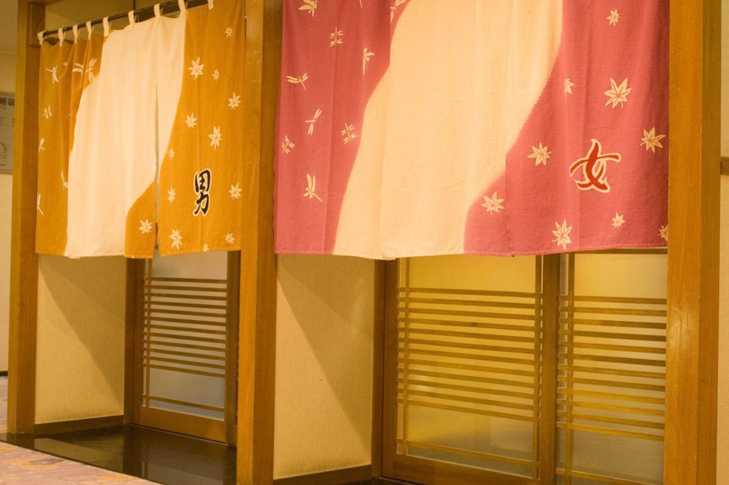 Oyado Kiyomizuya Hotel Noboribetsu Bagian luar foto