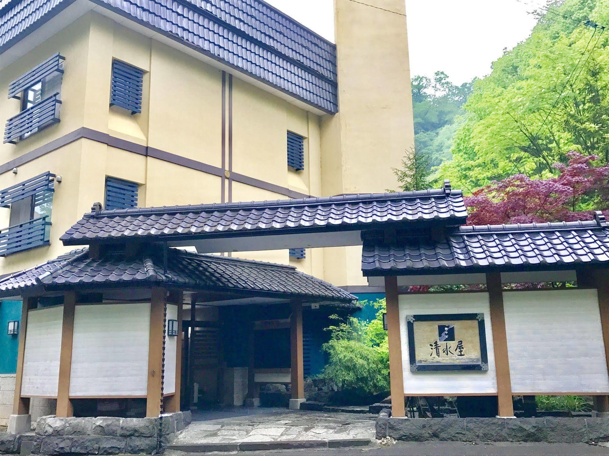 Oyado Kiyomizuya Hotel Noboribetsu Bagian luar foto